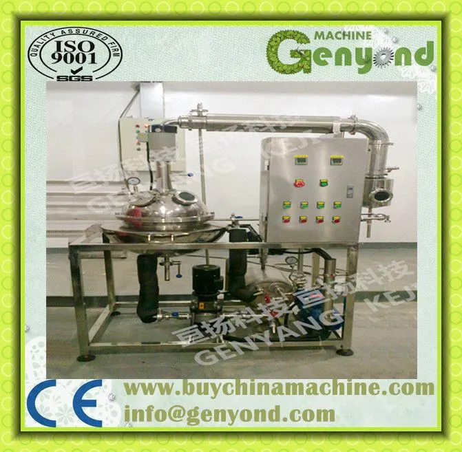 Rotate Vacuum Evaporation Instrument/machine /equipment3