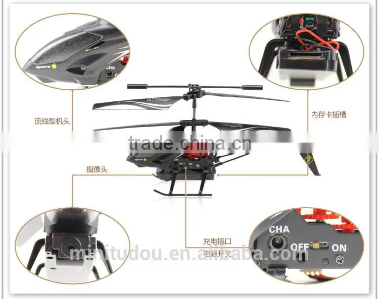 WL S977 3.5 CH Radio remote Control Metal Gyro rc Helicopter With Camera