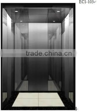 Passenger Elevator Machine-roomless type(EC1-103)