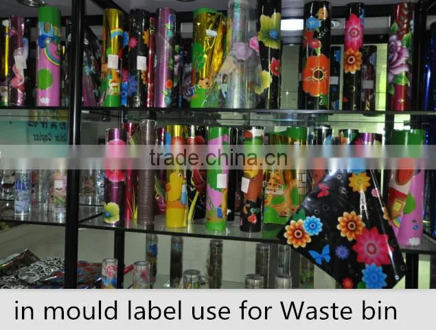 HOT NEW PRODUCT FOR 2014 CHINA SUPPLIER HEAT TRANSFER LABEL MACHINE