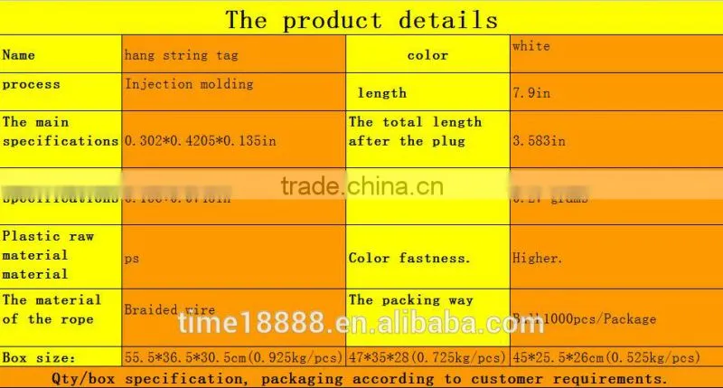 100% Chinese manufacturing plant,Garment accessories tags rope jeans hang tag