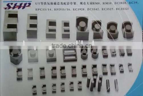 made in professional factory, POT3319 soft magnet ferrite core pc44