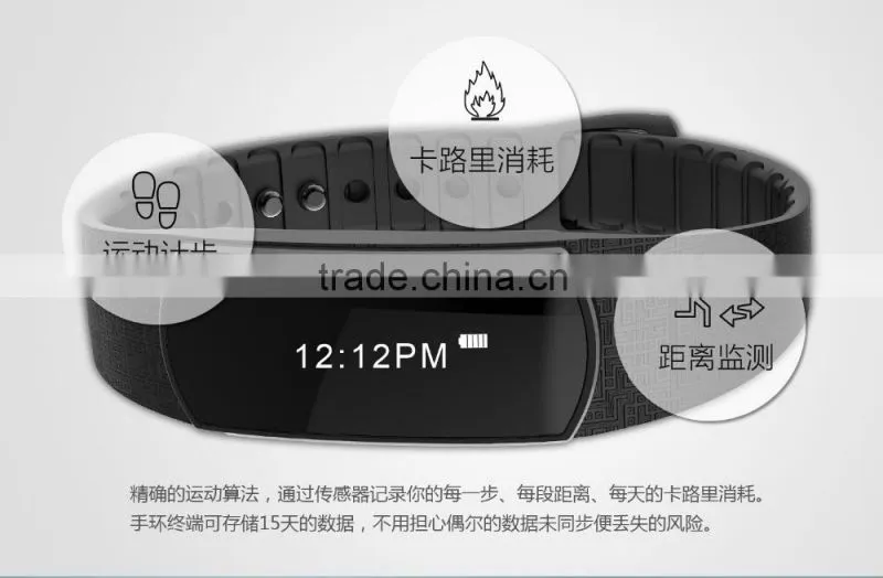 0.86" LCD touch screen BT4.0 Waterproof IP67 smart bangle
