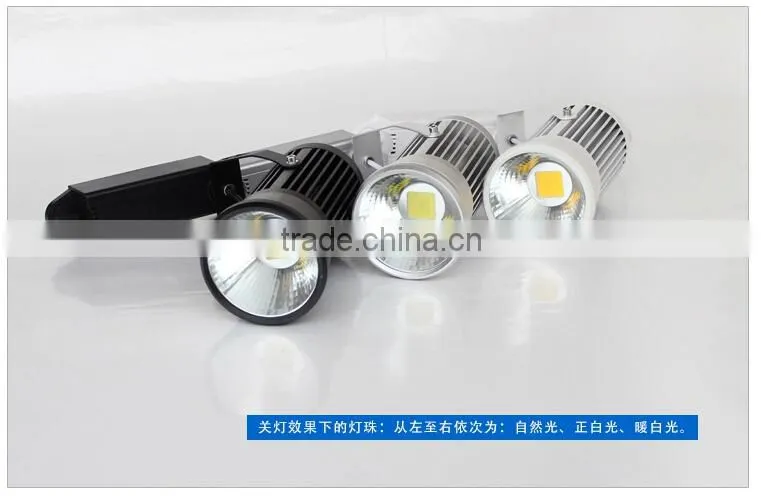 LED Track Light 20W 30W Clothing Store Showcase LED Rail Lamp LED Spotlights