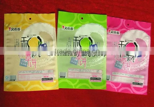 High Speed Auto Buy Sterilization Pouch Making Machine