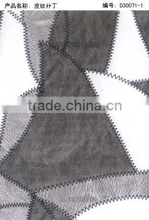 fabric transfer film