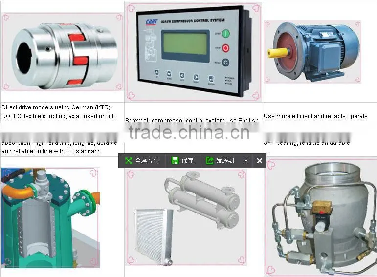132 KW direct driven screw air compressor (Chinese manufacturer)