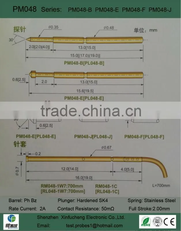 probe pin,pm75,made in china,high-quality for cross and test