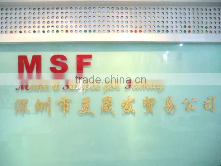 Shenzhen Meishengfa Trade Co., Ltd. company overview - view 2