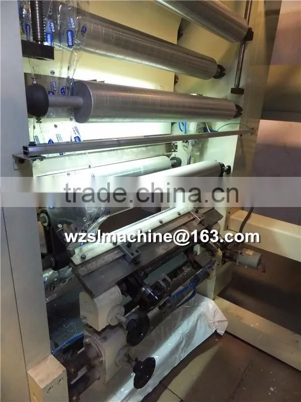Automatic Computer Rotogravure Printing Machine