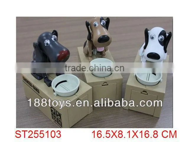 Bird Piggy Bank with Music