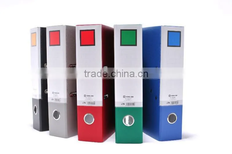Office Stationery