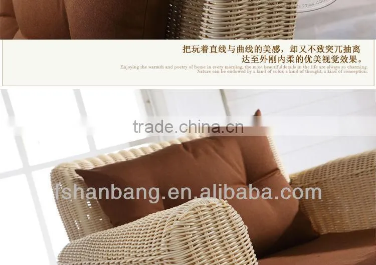 HB1205 high quality sofa set