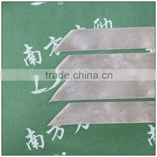 PLC controlled Ultrasonic Riband Cutting Machine