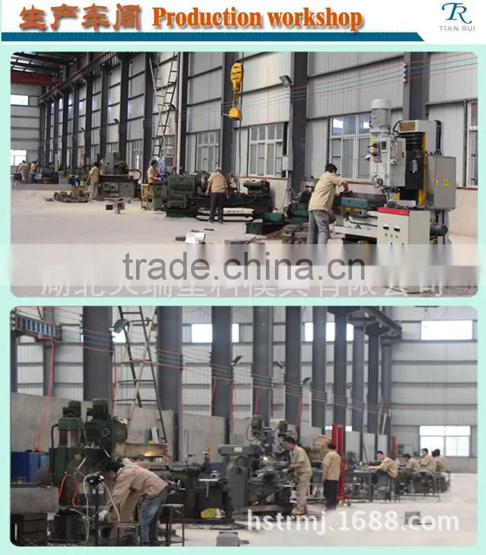 WPC Slatted Panel Board Mould