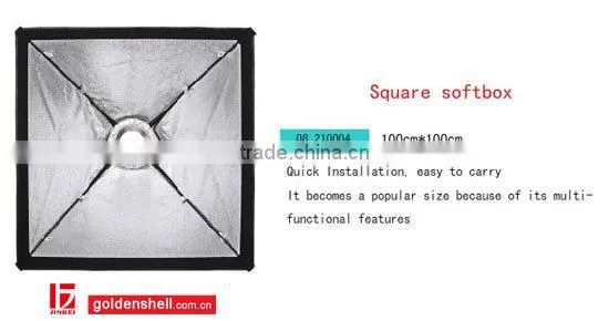 Jinbei Umbrella Soft Box
