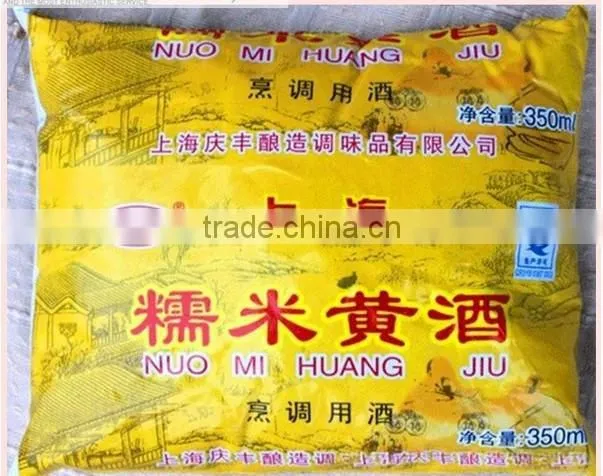 Juice filling and packing machine SJ-1000