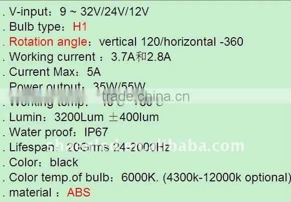 2009B 12V HID XENON LAMP HID work light