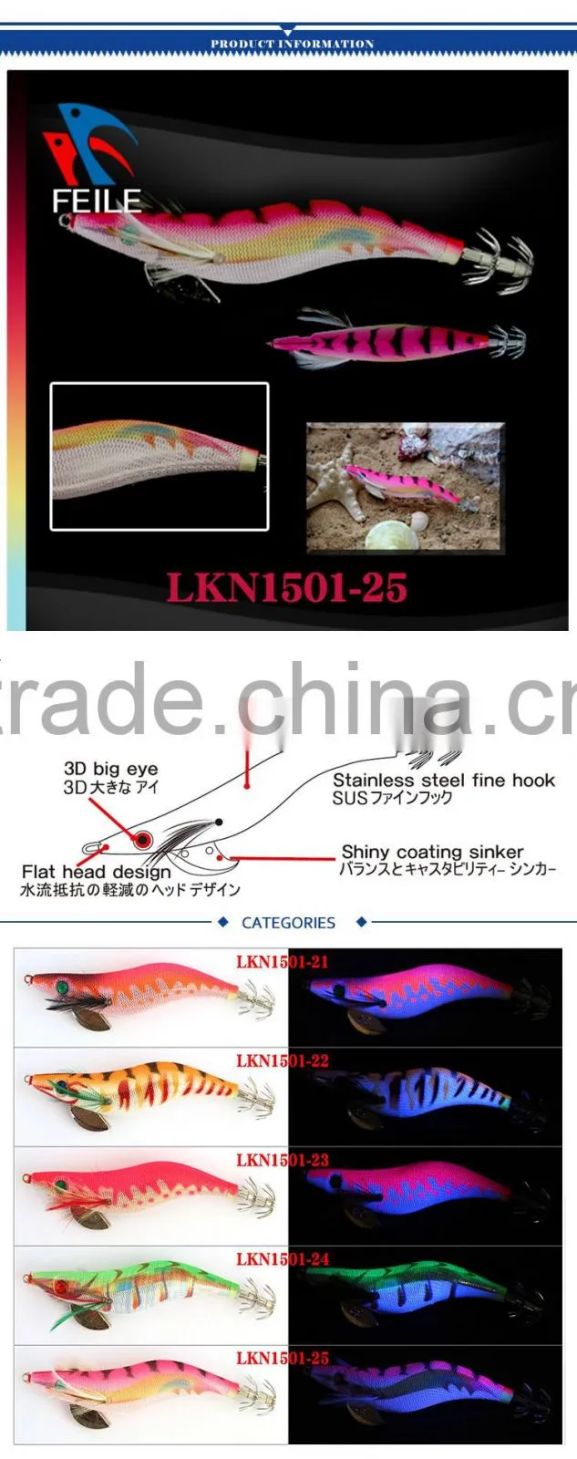 high quality japanese yo-zuri squid jig lure