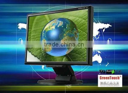 Small 10.4 inch Touch Screen Monitor