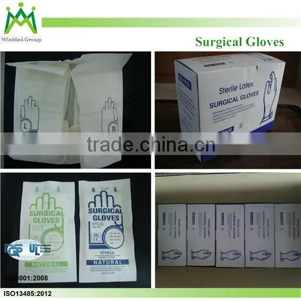 disposble latex surgical gloves