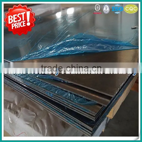 ASTM standard 5083 F aluminum sheet for Machine