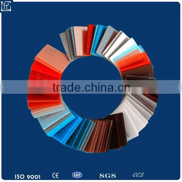 good quality UHMW PE Polyethylene plastic sheet or board
