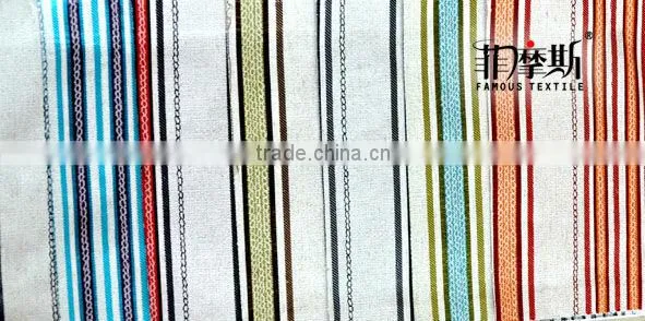 sofa fabric design