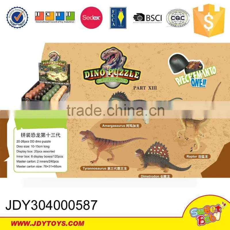 Hot sale the reptiles animal puzzle in egg funny DD animal puzzle for kids