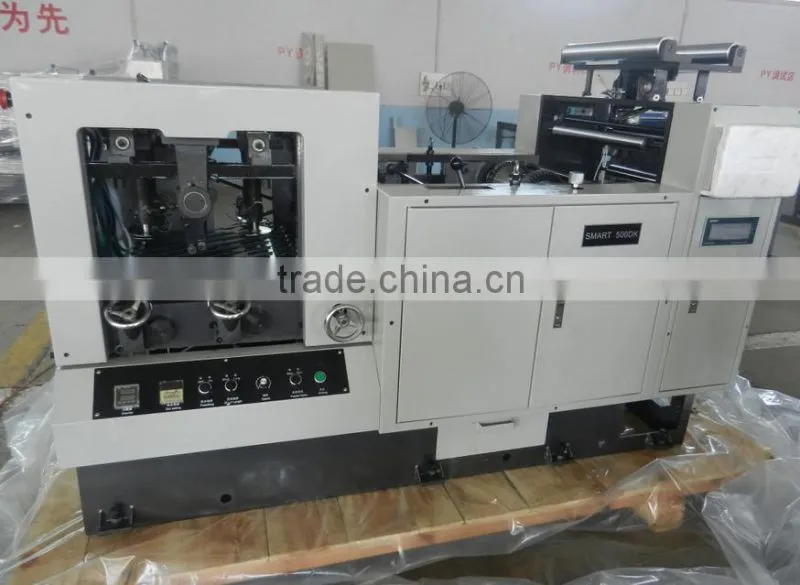 Automatic Continuous Form Processor for shops