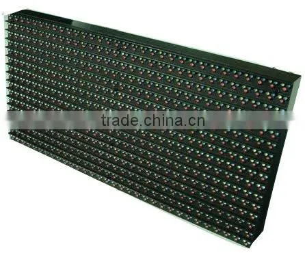 PH16 Stadium Perimeter LED Display