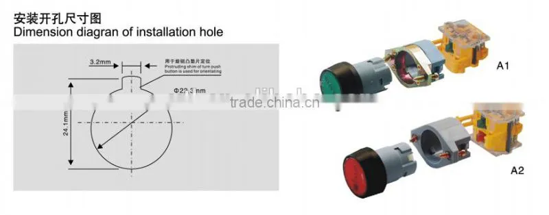 Key emergency turn button, copper or silver contact