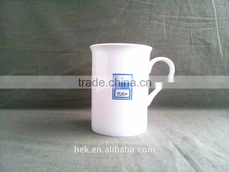 Blank white ceramic coffee mug