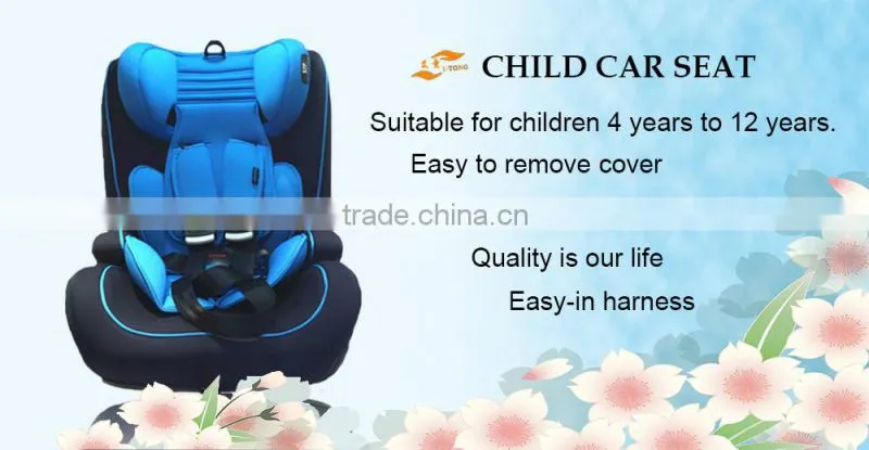 RELIABLE QUALITY BABY CAR SEAT