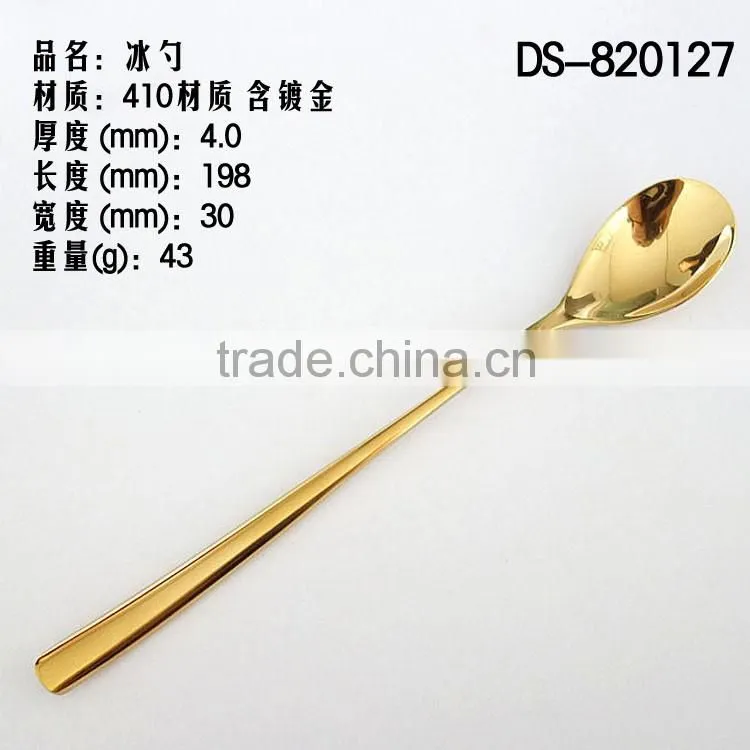 Best sale gold plated 410 material with cloth wheel light cutlery set