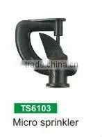 plastic garden irrigation mini sprinkler