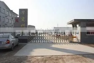 Shandong Odom Industry & Trade Co., Ltd. company overview - view 1