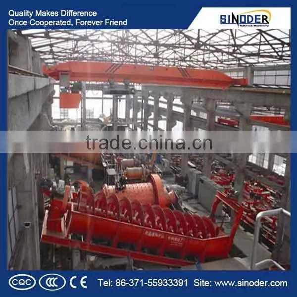 Gold, silver, copper ore flotation machine rougher flotation cell / flotation machine