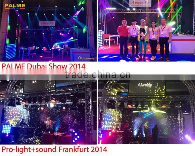 15r beam Moving Head