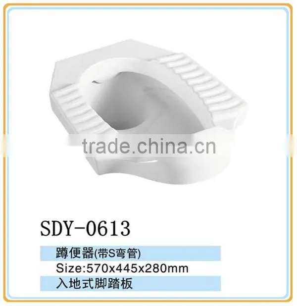 white ceramic squatting pan with fender bathroom WC toilet pan