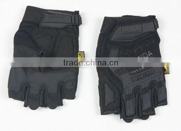 military glove
