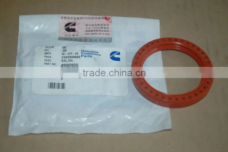 cummins part cummins engine seal oil A2300 4900905 4900318 4901186