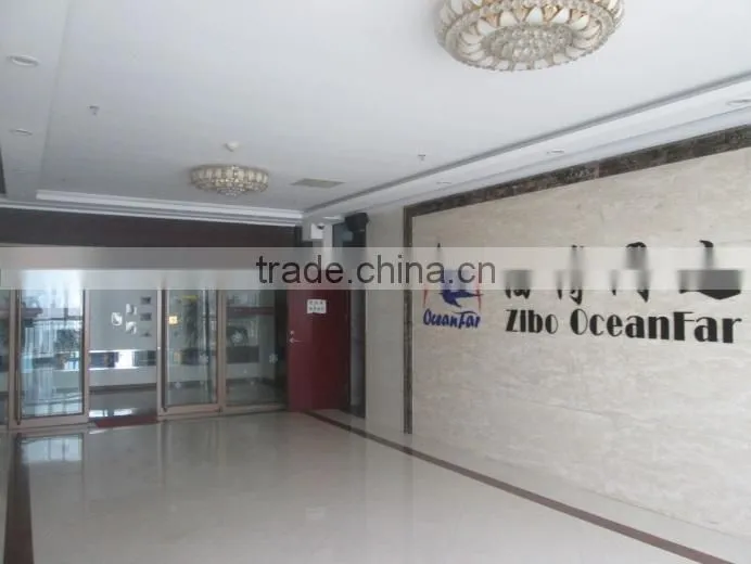 Zibo Oceanfar International Trade Co., Ltd. company overview - view 2