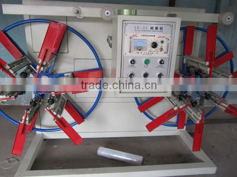 Reliable Performance Double Station Plastic Pipe Winder