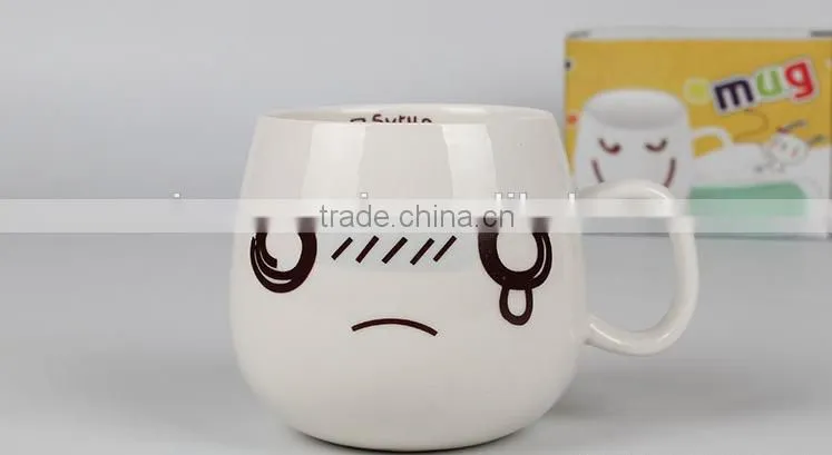2016 new design hot sale coffe cup for mixing cup