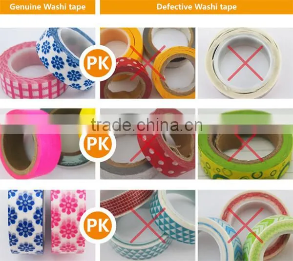 Colorful foil paper tape wholesale direct buy from china