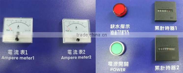 high efficience uv test chamber