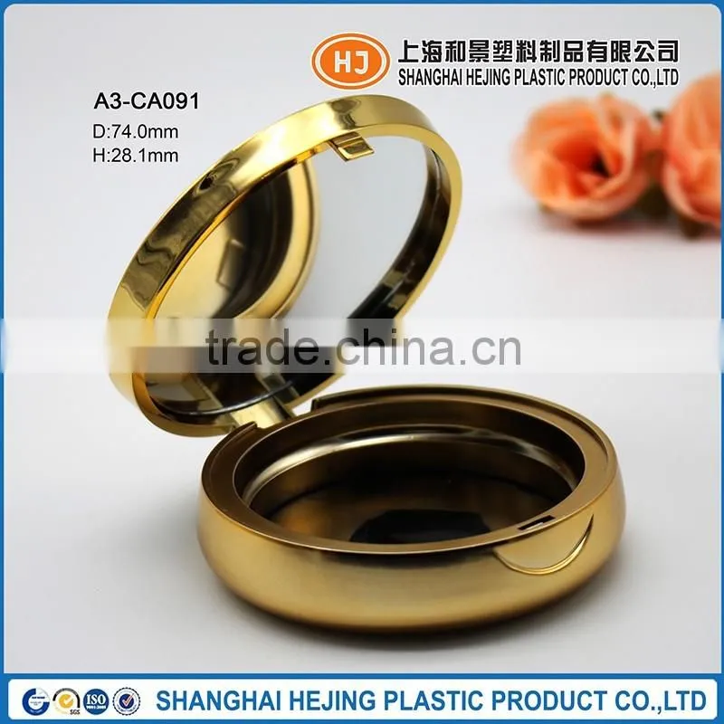 Round spray coating finish compact powder container