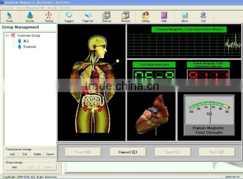 hot quantum resonance magnetic body health analyzer