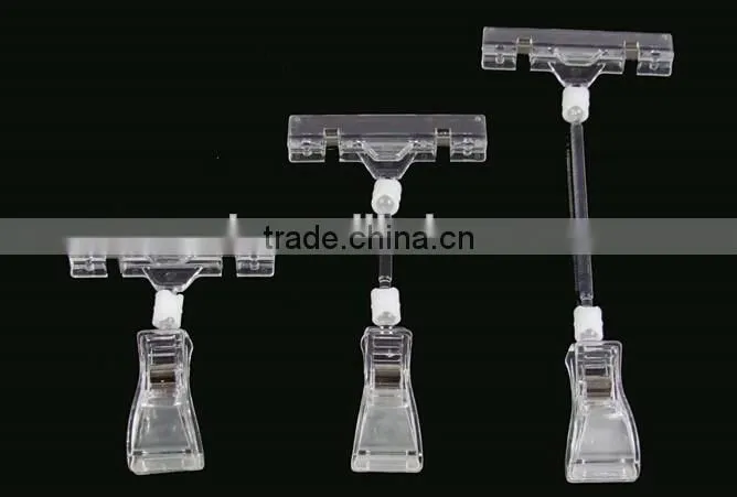 Smallest Size 11cm Length Clear POP Clip